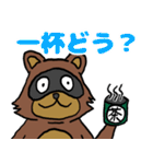 たぬきのスタンプ Raccoon Sticker（個別スタンプ：28）