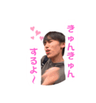 理想のLINEスタンプデート（個別スタンプ：1）