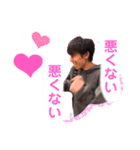 理想のLINEスタンプデート（個別スタンプ：2）