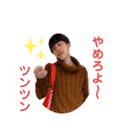 理想のLINEスタンプデート（個別スタンプ：4）