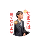 理想のLINEスタンプデート（個別スタンプ：6）