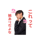 理想のLINEスタンプデート（個別スタンプ：7）