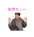 理想のLINEスタンプデート（個別スタンプ：9）