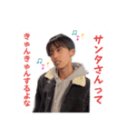 理想のLINEスタンプデート（個別スタンプ：11）