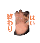 理想のLINEスタンプデート（個別スタンプ：13）
