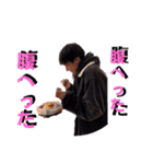 理想のLINEスタンプデート（個別スタンプ：14）