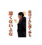 理想のLINEスタンプデート（個別スタンプ：17）