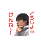 理想のLINEスタンプデート（個別スタンプ：18）