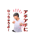 理想のLINEスタンプデート（個別スタンプ：20）