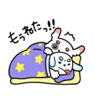 あびすけ★うたまる（個別スタンプ：30）