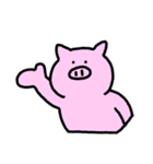 ドゥイン！！（個別スタンプ：1）