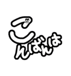 カラフル文字⭐︎（個別スタンプ：3）