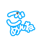 カラフル文字⭐︎（個別スタンプ：5）