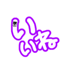 カラフル文字⭐︎（個別スタンプ：6）