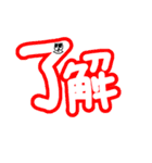 カラフル文字⭐︎（個別スタンプ：7）