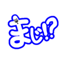 カラフル文字⭐︎（個別スタンプ：9）