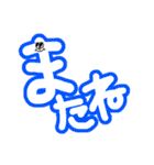 カラフル文字⭐︎（個別スタンプ：13）