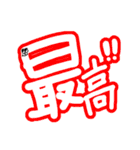 カラフル文字⭐︎（個別スタンプ：15）