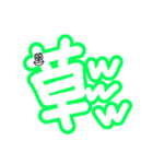 カラフル文字⭐︎（個別スタンプ：16）
