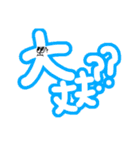 カラフル文字⭐︎（個別スタンプ：22）