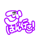 カラフル文字⭐︎（個別スタンプ：27）