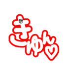 カラフル文字⭐︎（個別スタンプ：30）