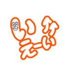 カラフル文字⭐︎（個別スタンプ：38）