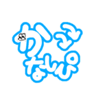 カラフル文字⭐︎（個別スタンプ：39）
