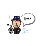 魚屋だいちゃん③（個別スタンプ：5）