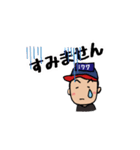 魚屋だいちゃん③（個別スタンプ：14）