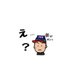 魚屋だいちゃん③（個別スタンプ：24）