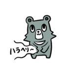 チャンクマくん（個別スタンプ：8）