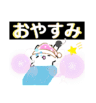 くうちこ（個別スタンプ：3）