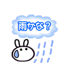 うさぎのやさしい気持ち（個別スタンプ：17）