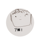 ありちゃんの挨拶（個別スタンプ：2）