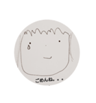 ありちゃんの挨拶（個別スタンプ：3）