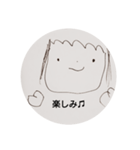 ありちゃんの挨拶（個別スタンプ：4）