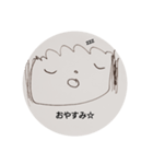 ありちゃんの挨拶（個別スタンプ：5）