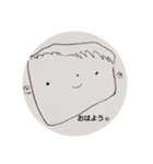 ありちゃんの挨拶（個別スタンプ：6）