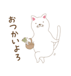 しろねこさん日常会話スタンプ3（個別スタンプ：12）