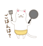 しろねこさん日常会話スタンプ3（個別スタンプ：13）