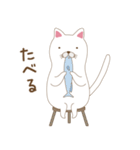 しろねこさん日常会話スタンプ3（個別スタンプ：14）