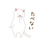 しろねこさん日常会話スタンプ3（個別スタンプ：15）