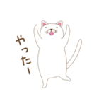 しろねこさん日常会話スタンプ3（個別スタンプ：16）