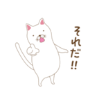 しろねこさん日常会話スタンプ3（個別スタンプ：17）