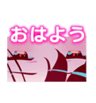 【MILGRAM ‐ミルグラム‐】ユノ vol.2（個別スタンプ：1）