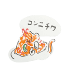 ナポトパス星人（個別スタンプ：2）