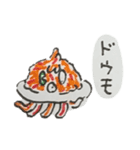 ナポトパス星人（個別スタンプ：4）