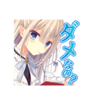 D．C．5 スタンプ（個別スタンプ：3）