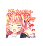 D．C．5 スタンプ（個別スタンプ：9）